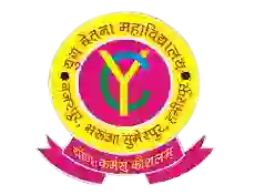 yugchetna-logo-1.webp